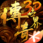 高清 码   免费网正式版
