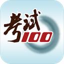 http://www.nbacsgo.com免費版