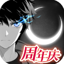 哈利談傷勢	：昨天開始拄拐杖走路 7