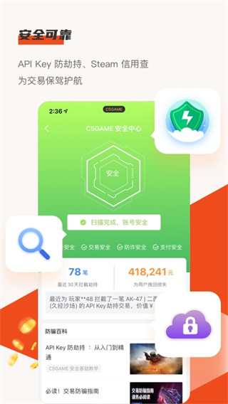 布翁喬爾諾：德布勞內的謙虛態度讓我吃驚 我迫不及待想恢複訓練
