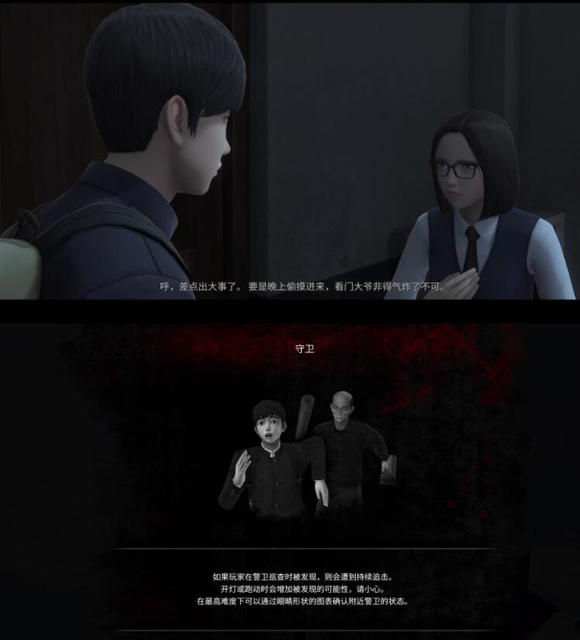 上賽季出場最多陣容�：莫德裏奇、巴爾韋德

、阿什拉夫
、杜埃在列