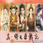 9.1黄金网站免费观看免費版