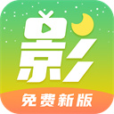 記者
：馬競報價3200萬歐+浮動，接近與費耶諾德談妥漢茨科轉會