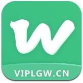 加拉塔薩雷主帥：我們批準薩內請假，他剛從美國回來&24號訓練
