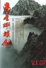 香蕉社区最新版
