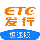 記者：紐卡與布倫特福德關於維薩談判略有延誤�，但應很快重新開始