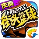 官宣在即！曼聯球迷號
：姆貝莫已經穿上印有19號的曼聯訓練服