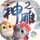 燒錢🔥英超BIG6全員淨支出均過億 曼城最少&曼聯0賣人淨支出第2