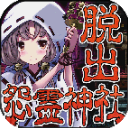 中國女籃上次大賽輸日本是2021年亞洲杯決賽 後者實現五連冠