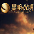 德媒：球迷不滿多特引援
	，但俱樂部希望在轉會窗後期低價引進球員