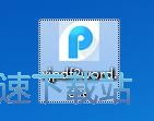不便宜
！亞曆山大總決賽親穿球衣拍出16.5萬美元！