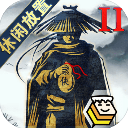 米內羅競技祝胡爾克39歲生日快樂，加盟至今出戰256場129球48助