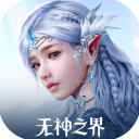 馬競官方
：簽下18歲黃潛前鋒維納特亞
，合同3年&先效力C隊