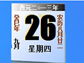 徹底放棄！ESPN：曼聯不會帶安東尼&桑喬&加納喬&馬拉西亞去美國