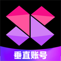 競爭激烈！體圖：拜仁可能與多支球隊爭恩昆庫，切爾西已降低要價