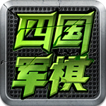 高清 码   免费网客戶端