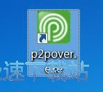 記者：庫明加想要3000萬 勇士的報價尚未超過2000萬