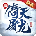 記者：羅馬敲定弗拉門戈右後衛韋斯利
，轉會費2500萬歐+500萬浮動