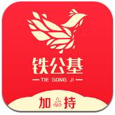 即將聯手梅西 ⏳羅馬諾�：邁阿密簽德保羅交易預計未來幾天完成