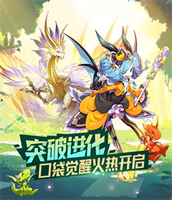 隊記：楊瀚森夏聯每36分鍾助攻&蓋帽均超過排在他前麵的15個新秀
