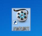 開售公告！今日14:00
，成都蓉城B隊vs溫州俱樂部中胤球票線上開售
