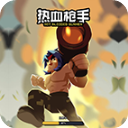 高清 码   免费网最新版