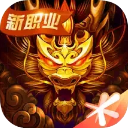 英媒
�：曼城將簽回門將特拉福德
，伯恩利和萊斯特城關注奧爾特加