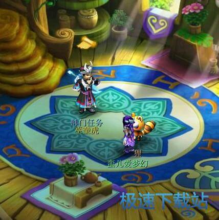 奧尼爾
：在下個四冠中鋒出現之前 我仍然是大個子中的上帝&獨裁者