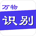 為激怒內馬爾	
，累西腓體育球迷準備戴其前女友布魯納麵具嘲諷
