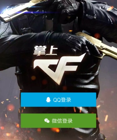 貝爾戈米：那不勒斯要抱著爭歐冠的心態踢球 我希望盧克曼去國米