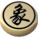 記者	：國米與經紀人在會談中提及桑托斯，但球員轉會價格很高