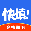 郵報
：雖然已經花了3億，但利物浦仍有能力簽下伊薩克