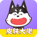 隻差簽字🚨葡媒：葡體已接受阿森納對約克雷斯報價，正審核文件