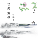 💥如果利物浦真簽下伊薩克，這會是足壇史上最強轉會窗操作嗎？