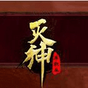 文班
	：並非每個球員都想有相同野心 我想在馬刺度過整個生涯