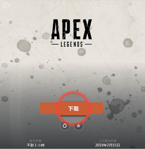 http://www.nbacsgo.com電腦免費版