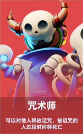 斯基拉	：利雅得勝利敲定漢茨科&將簽約3年
，轉會費3300萬歐