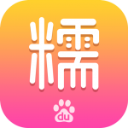 上賽季出場最多陣容：莫德裏奇、巴爾韋德	、阿什拉夫、杜埃在列