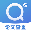 人民網：體育場不是泄憤場	，球迷看台也不是“耍流氓”的法外之地