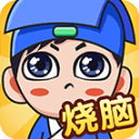 16狀元從4000萬+到底薪？🤔美媒	
：本