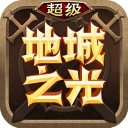 迪馬：羅馬與布萊頓談妥先租後買E